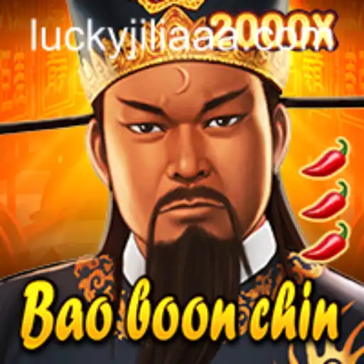 Unveiling the Allure of BaoBoonChin: A Comprehensive Guide to Gameplay and Current Events