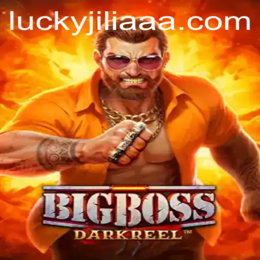 BigBoss: A Thrilling New Gaming Experience