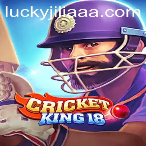 CricketKing18: A Modern Take on a Classic Sport