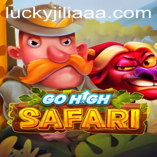 Explore the Jungle Adventure with GoHighSafari: A Comprehensive Guide