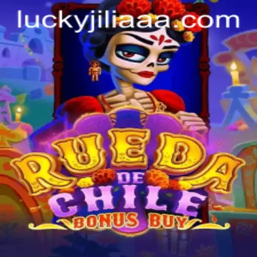 Exploring the Thrills of RuedaDeChileBonusBuy - A New Gaming Experience