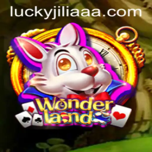 Exploring Wonderland: A Comprehensive Guide to the Game